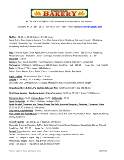 RETAIL PRODUCT/PRICE LIST