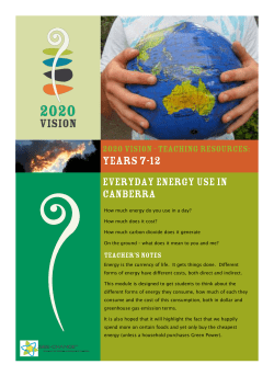 Everyday Energy Use in Canberra - SEE