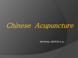 Chinese Acupuncture - AlterMed Research Foundation