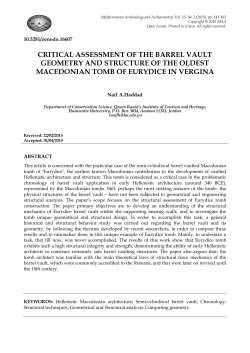 CRITICAL ASSESSMENT OF THE BARREL VAULT GEOMETRY