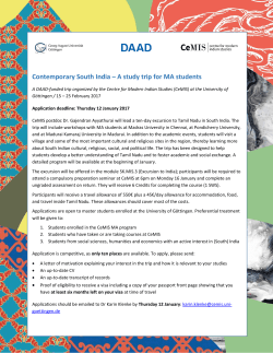 Contemporary South India &ndash; A study trip for MA students