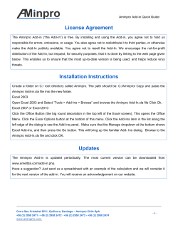 to a complete list of functions.