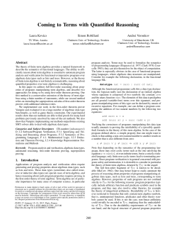 Coming to Terms with Quantified Reasoning