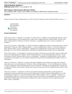 PSAT/NMSQT &reg; Questions and Answer Explanations 2012