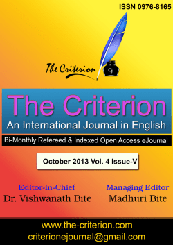 - The Criterion: An International Journal in English