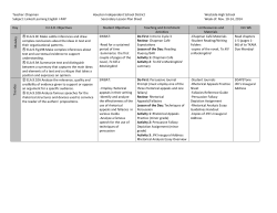 Linked Learning English I-PAP Secondary L