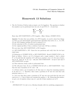 Homework 13 Solutions