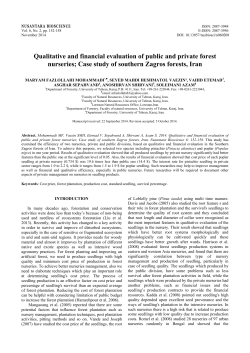 Qualitative and financial evaluation of public and private forest