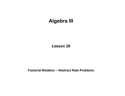 Algebra 3 Lesson 28