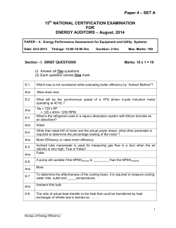 NATIONAL CERTIFICATION EXAMINATION 2008