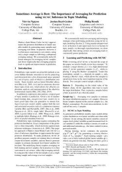 Sometimes Average is Best: The Importance of Averaging for