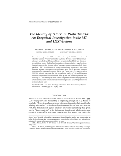 The Identity of &ldquo;Horn&rdquo; in Psalm 148:14a: An Exegetical Investigation