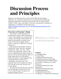 Discussion Process and Principles