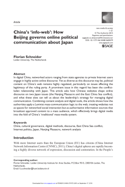 China`s `info-web`: How Beijing governs online political