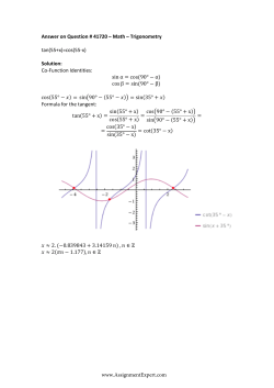 cos(55-x) - Assignment Expert