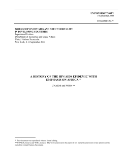 a history of the hiv/aids epidemic with emphasis on africa