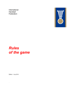 Rules of the game