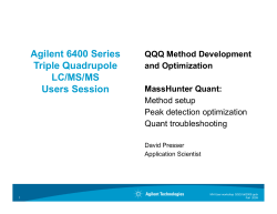 MassHunter Optimizer