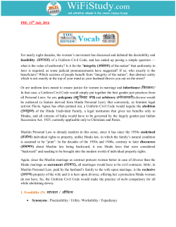 PDF, 15 July 2016 For nearly eight decades, the women`s