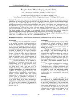 Full Text - Life Science Journal