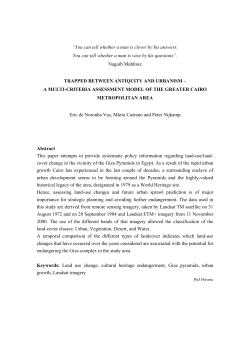 &ldquo;You can tell whether a man is clever by his answers. You can tell