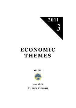 No. 2011/3