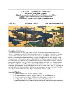 fah 15/105: japanese architecture