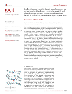 Exploration and exploitation of homologous series of bis(acrylamido