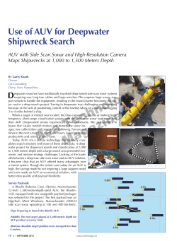 PPCO Twist System - Bluefin Robotics