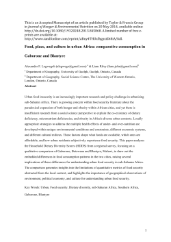 Food, place, and culture in urban Africa: comparative