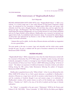 150th Anniversary of `Meghnadbadh Kabya`