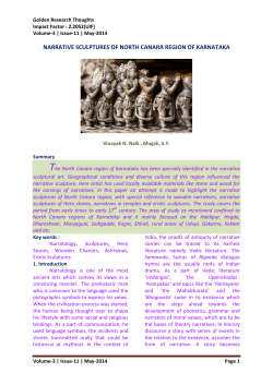narrative sculptures of north canara region of karnataka