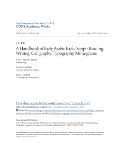 A Handbook of Early Arabic Kufic Script: Reading, Writing