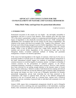 Policy Brief: Co-management of Pastureland in Mongolia