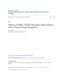 Patterns of Flight: Middle Byzantine Appropriation of the Chinese