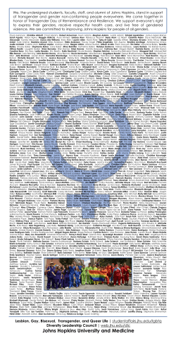 PDF Document: You can see the PDF version of the ad here