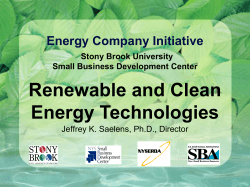 Future - Stony Brook