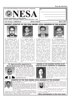 NESA