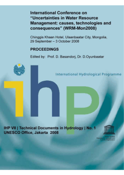 International Conference on Uncertainties in Water