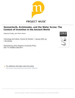 Sennacherib, Archimedes, and the Water Screw