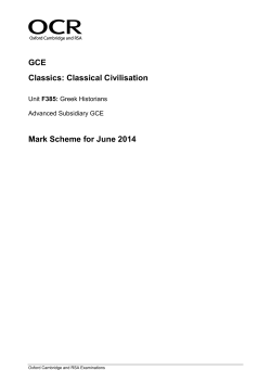 Mark scheme - Unit F385 - Greek historians - June