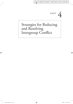 Prejudice and conflict reduction interventions