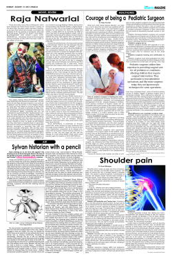 Raja Natwarlal - epaper
