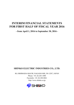 Interim Financial Statements for First Half FY2016