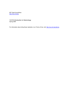 12.510 Introduction to Seismology