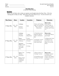 Punic War Chart - Key