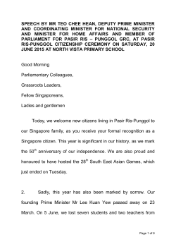 Speech by DPM Teo Chee Hean at the Pasir Ris