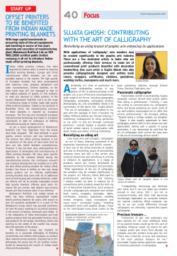 Focus - Mahalaxmi Rubtech Limited