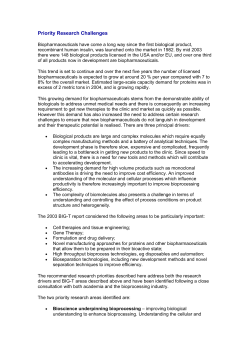 Priority research challenges and previous awards (PDF