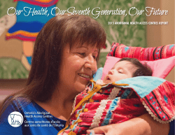 2015 aboriginal health access centres report